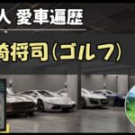 Thumbnail of post image 088