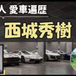 Thumbnail of post image 082