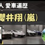 Thumbnail of post image 093