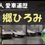 Thumbnail of post image 161