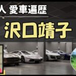 Thumbnail of post image 193