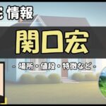 Thumbnail of post image 055