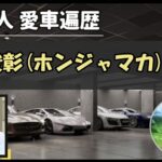 Thumbnail of post image 093