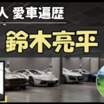 Thumbnail of post image 022