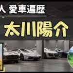 Thumbnail of post image 048