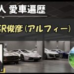 Thumbnail of post image 119