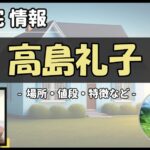 Thumbnail of post image 043