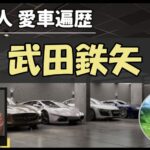 Thumbnail of post image 100