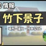 Thumbnail of post image 043