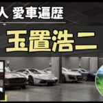 Thumbnail of post image 084