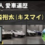 Thumbnail of post image 033