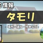 Thumbnail of post image 177