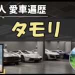 Thumbnail of post image 190