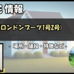 Thumbnail of post image 187