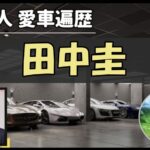 Thumbnail of post image 007