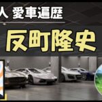 Thumbnail of post image 145