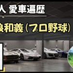 Thumbnail of post image 101