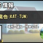 Thumbnail of post image 146