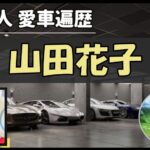 Thumbnail of post image 194