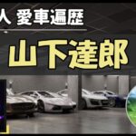 Thumbnail of post image 091