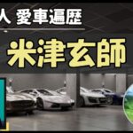 Thumbnail of post image 000