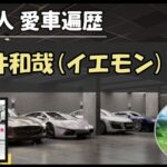 Thumbnail of post image 107