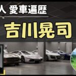 Thumbnail of post image 167