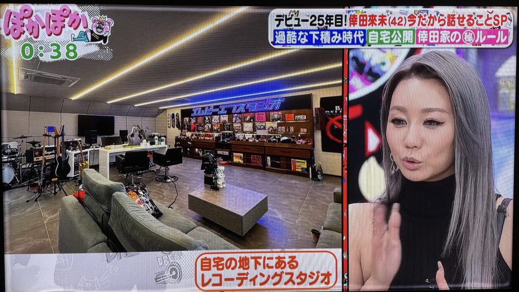 倖田來未-画像_2