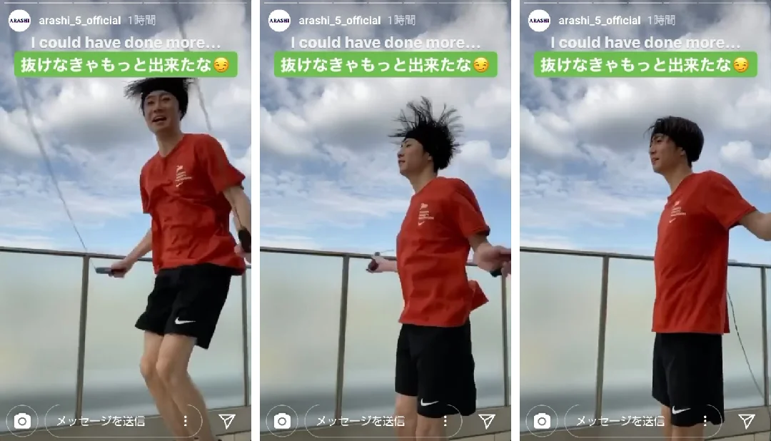 相葉雅紀(嵐)-画像_1