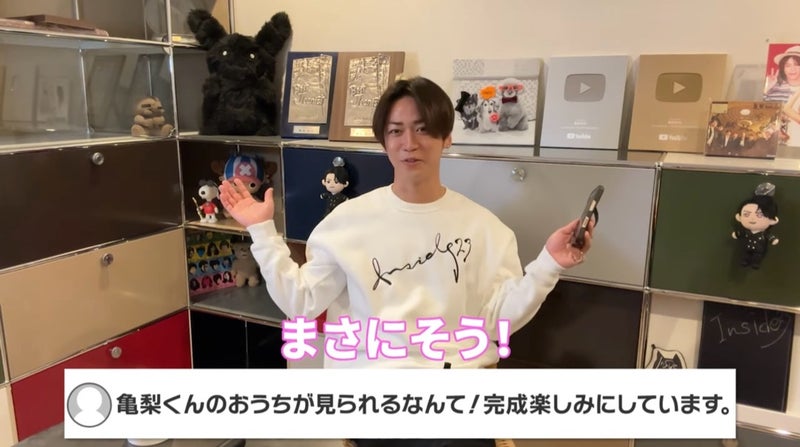 亀梨和也(KAT-TUN)-画像_2