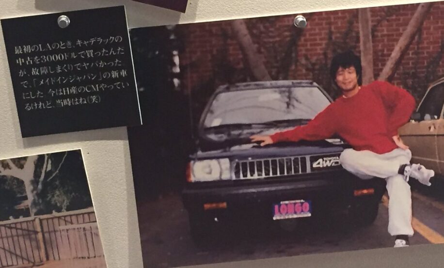 恵俊彰(ホンジャマカ)-画像_1