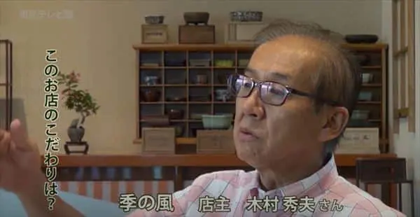 木村拓哉(SMAP)-画像_1