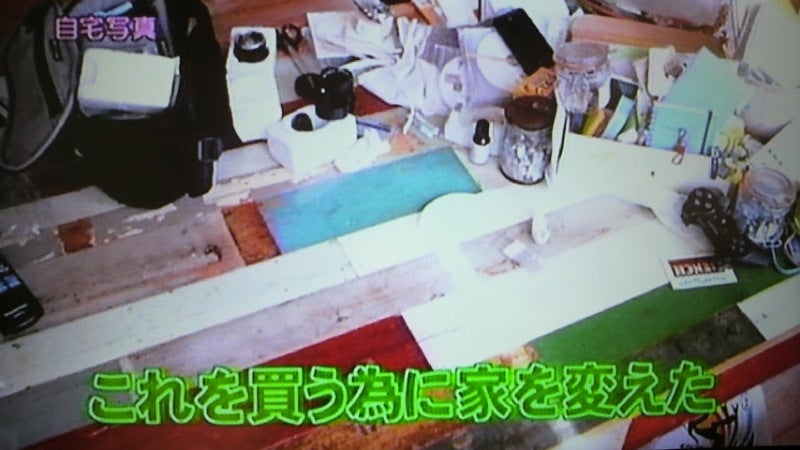 国分太一(TOKIO)-画像_1