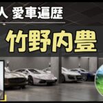 Thumbnail of post image 021