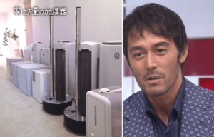 温水洋一-画像_1