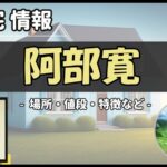 Thumbnail of post image 150