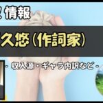 Thumbnail of post image 090