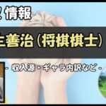 Thumbnail of post image 199