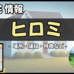 Thumbnail of post image 170