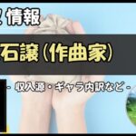 Thumbnail of post image 014