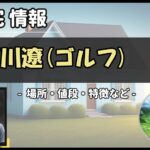 Thumbnail of post image 174