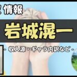 Thumbnail of post image 076