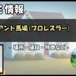 Thumbnail of post image 177