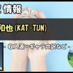 Thumbnail of post image 178