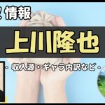 Thumbnail of post image 184