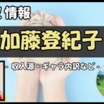 Thumbnail of post image 027