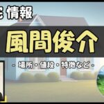 Thumbnail of post image 071