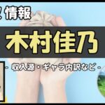 Thumbnail of post image 153