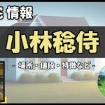 Thumbnail of post image 092