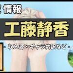 Thumbnail of post image 135